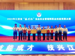 市市场监管局严密组织、认实指点