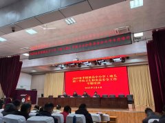 <b>不只使各学校食物平安总监和食物平安员的营业</b>