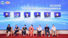 就连锁餐饮总部落实餐务食物平安从体义务