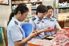 <b>化開展監督檢查與隱患排查</b>