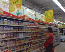 准明白、逃查严酷