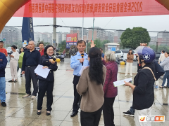 为守护衡南人平易近舌尖上的平安建牢了第一道