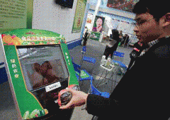 2011年全国发生的19起影响较大的食物平安事务中