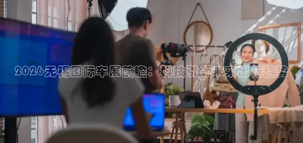 蜘蛛体育直播世界杯